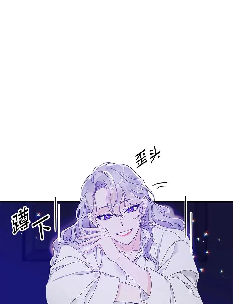 7.请求（2） 第108页