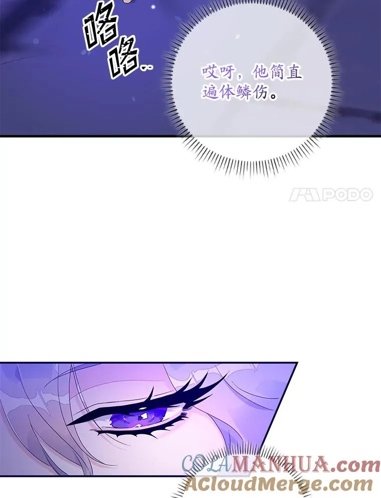 7.请求（2） 第113页