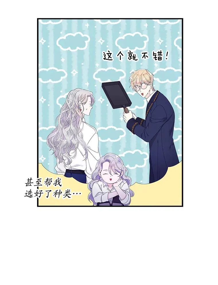 7.请求（2） 第118页