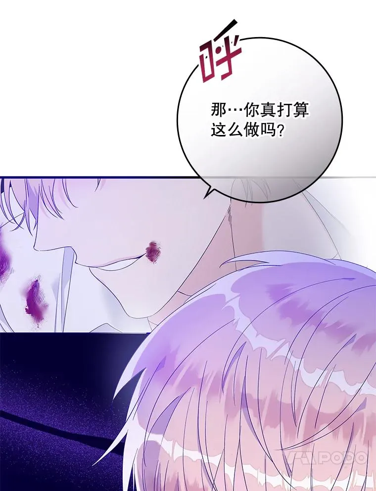 7.请求（2） 第119页