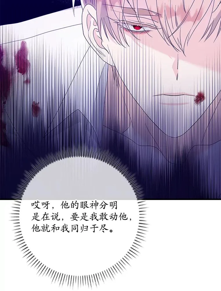 7.请求（2） 第120页