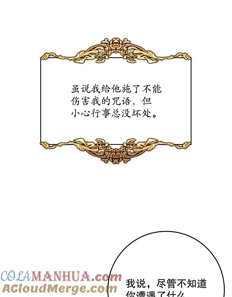 7.请求（2） 第121页
