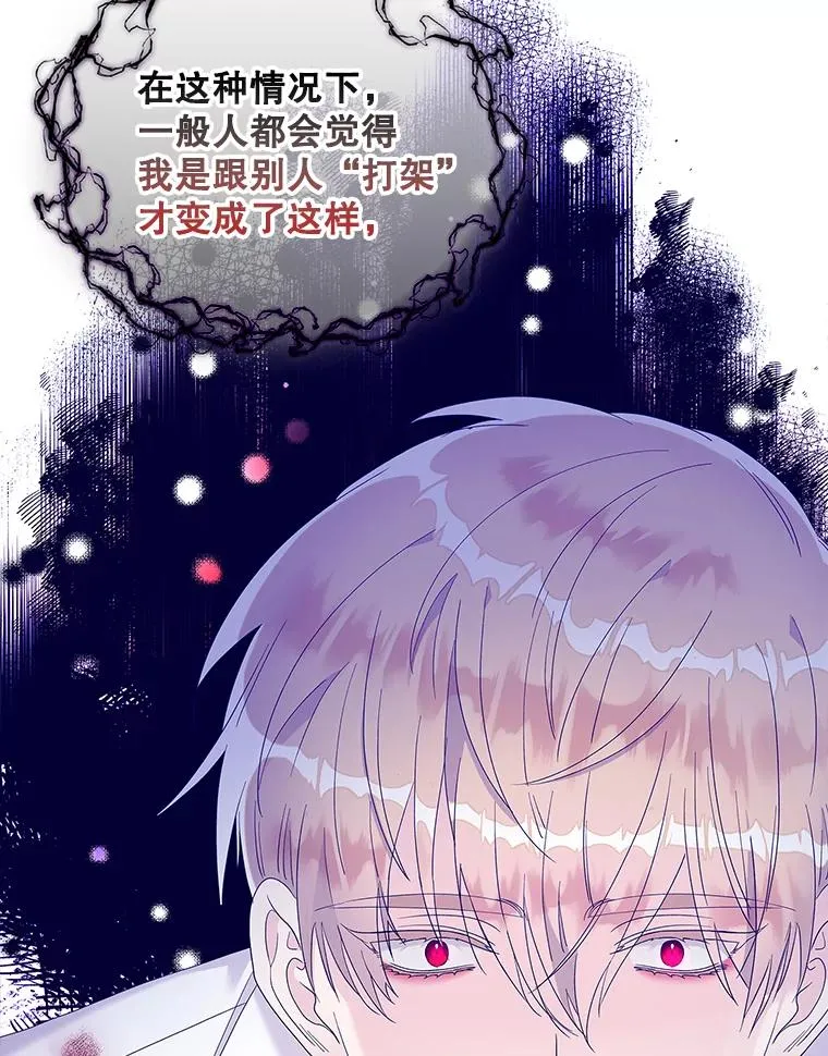 7.请求（2） 第127页