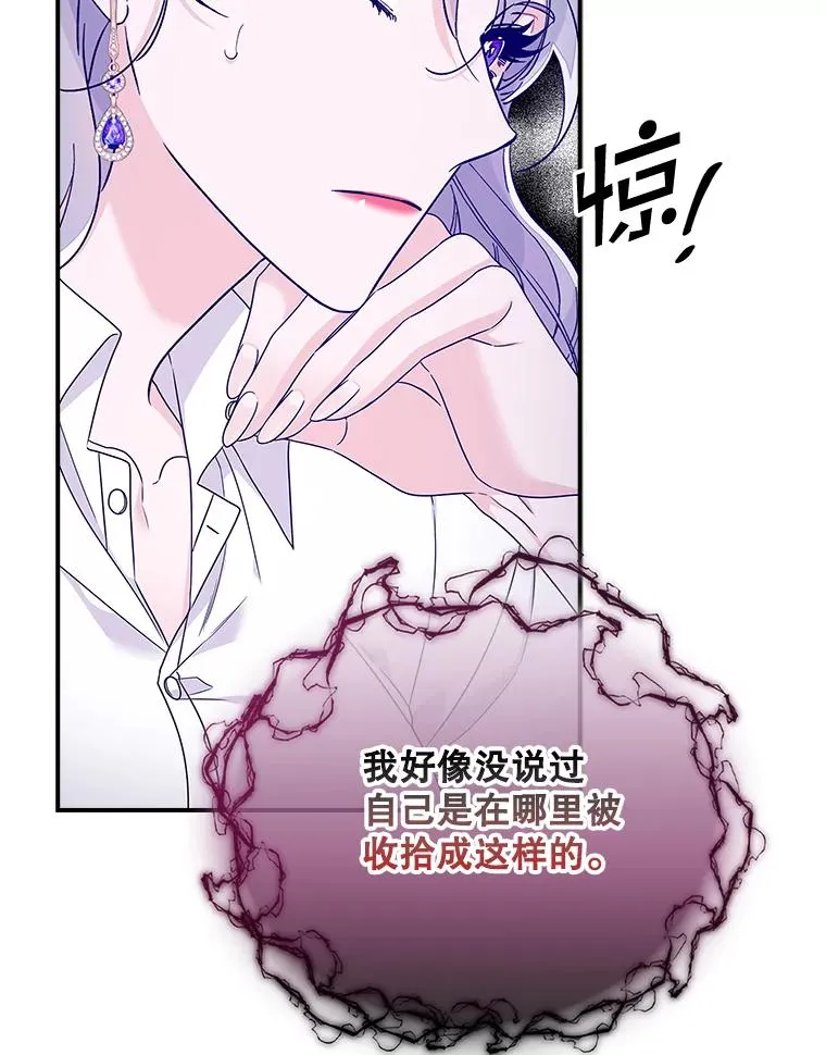 7.请求（2） 第130页