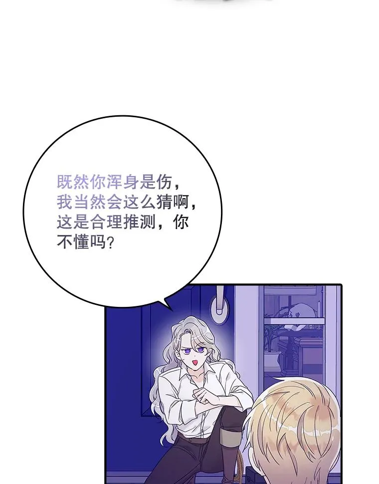 7.请求（2） 第131页