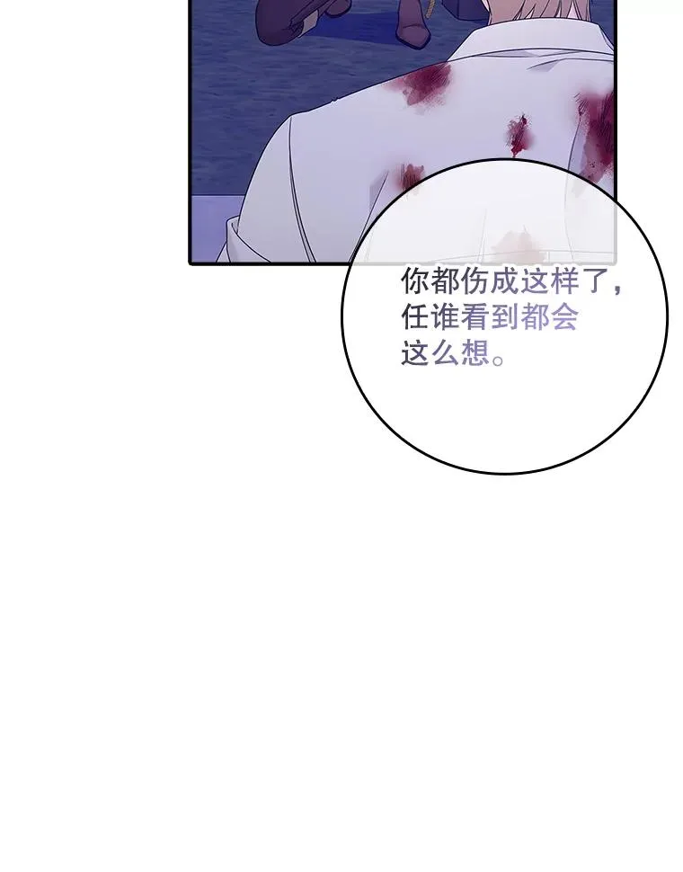 7.请求（2） 第132页