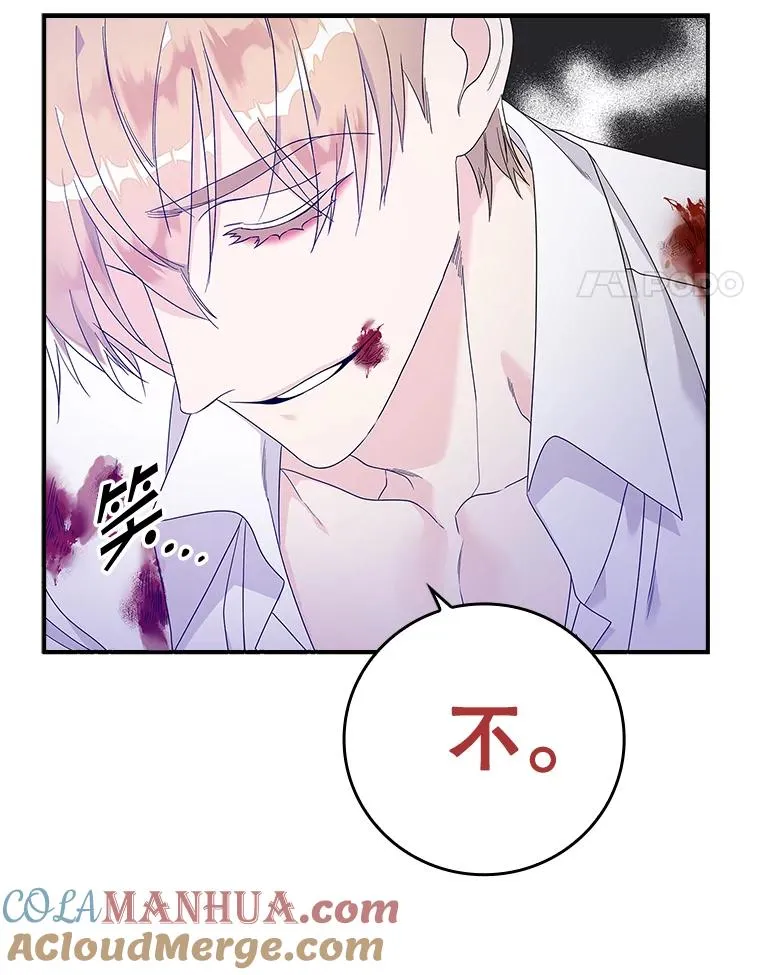 7.请求（2） 第133页