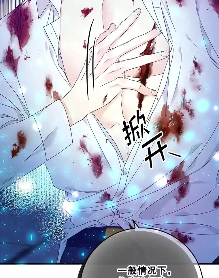 7.请求（2） 第135页