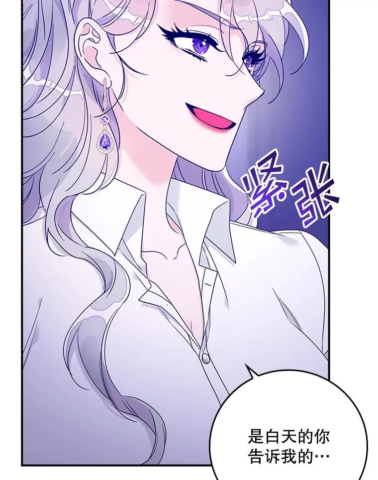 7.请求（2） 第138页