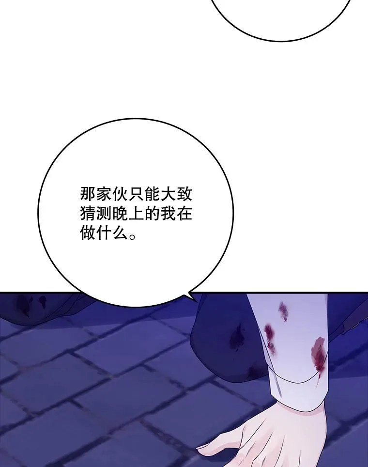 7.请求（2） 第139页
