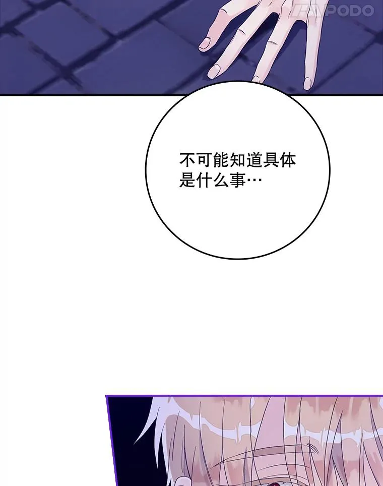 7.请求（2） 第140页
