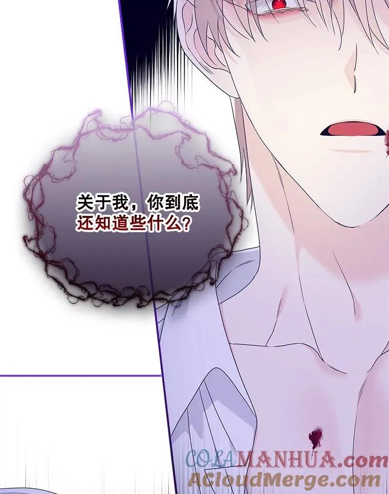 7.请求（2） 第141页