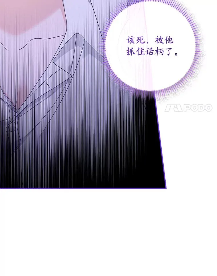 7.请求（2） 第143页
