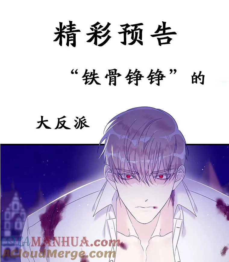 7.请求（2） 第145页