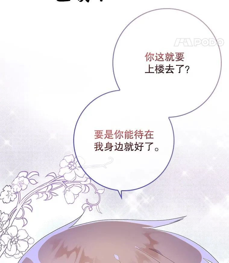 7.请求（2） 第147页