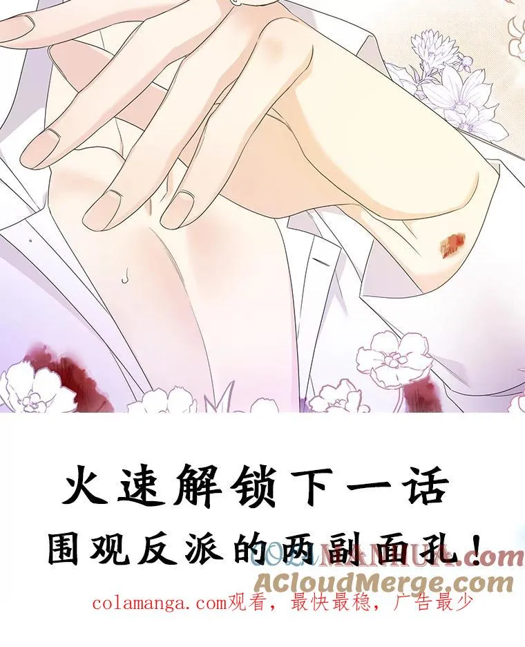7.请求（2） 第149页