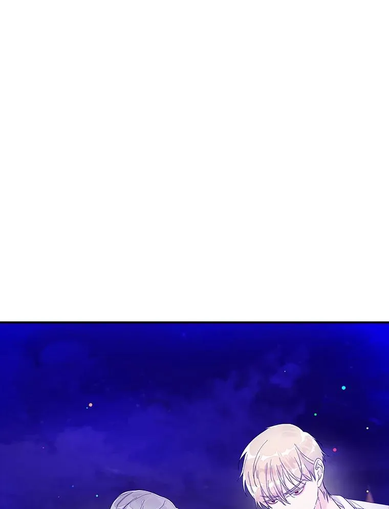 8.誓言 第32页