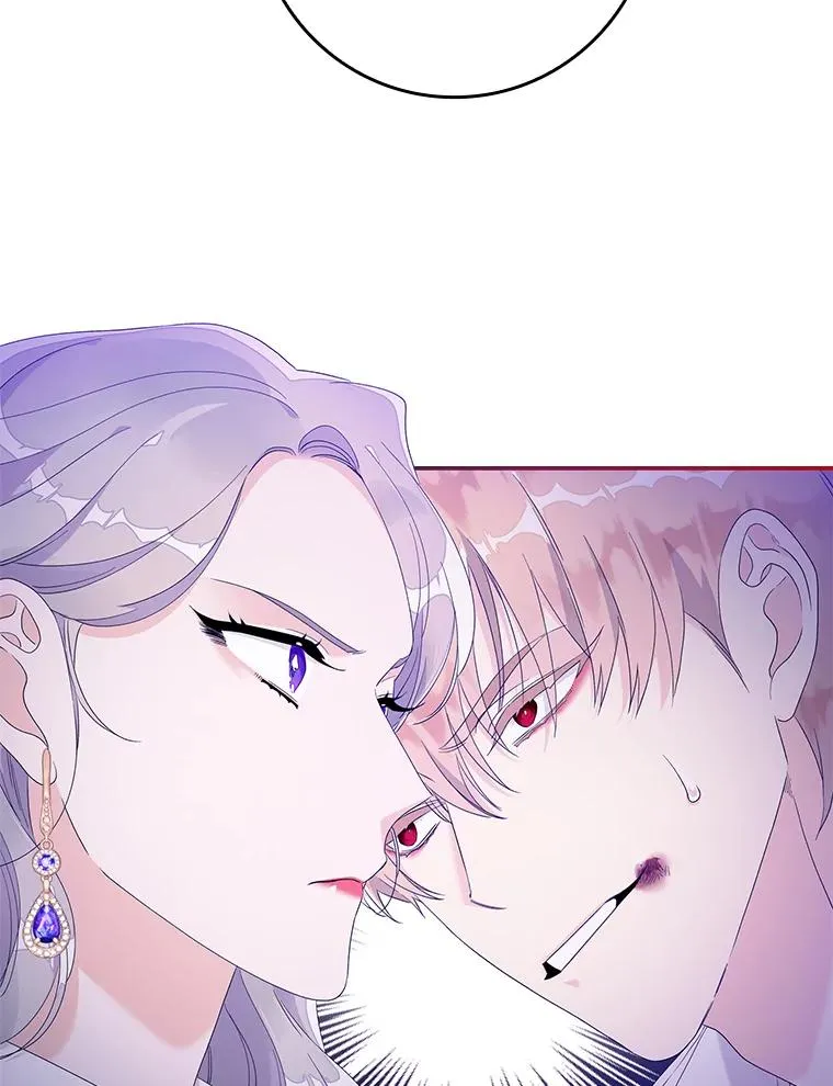 8.誓言 第48页