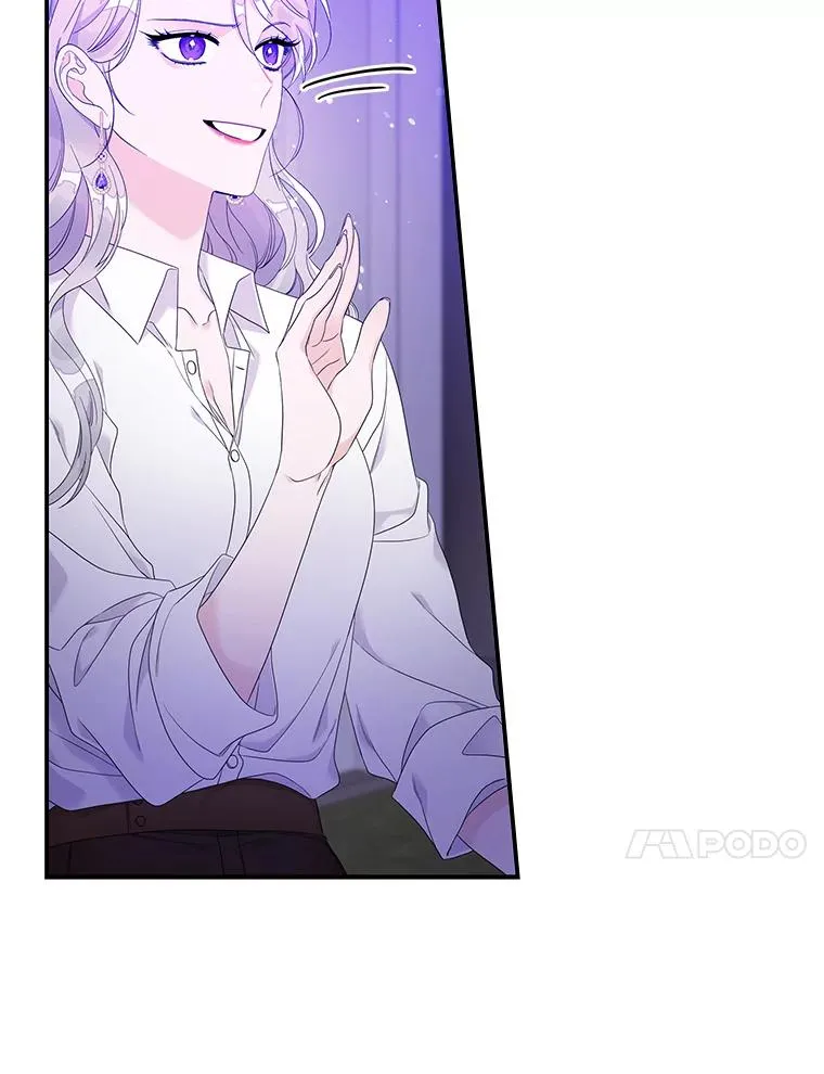 8.誓言 第50页