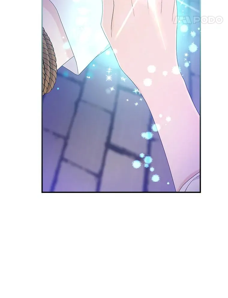 8.誓言 第54页