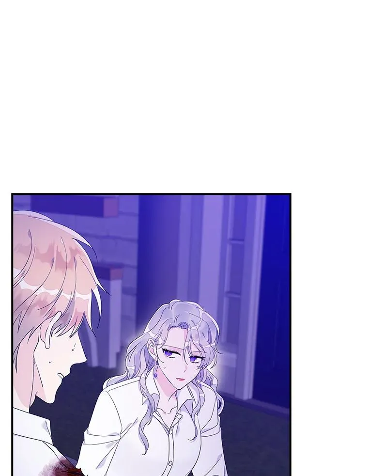 8.誓言 第66页