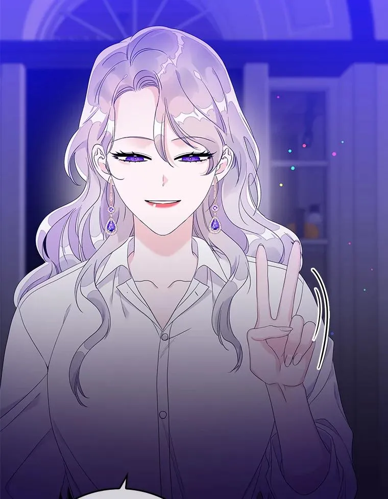 8.誓言 第118页