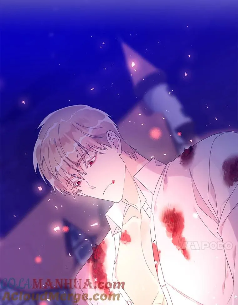 8.誓言 第133页