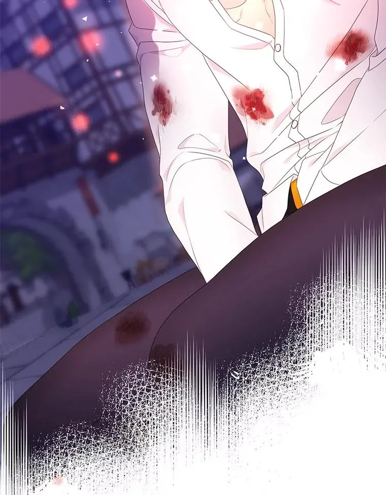 8.誓言 第134页