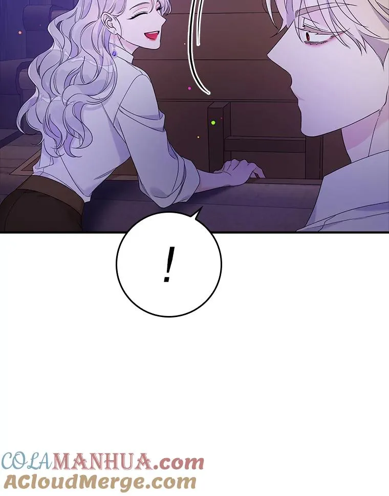 10.逃跑 第13页