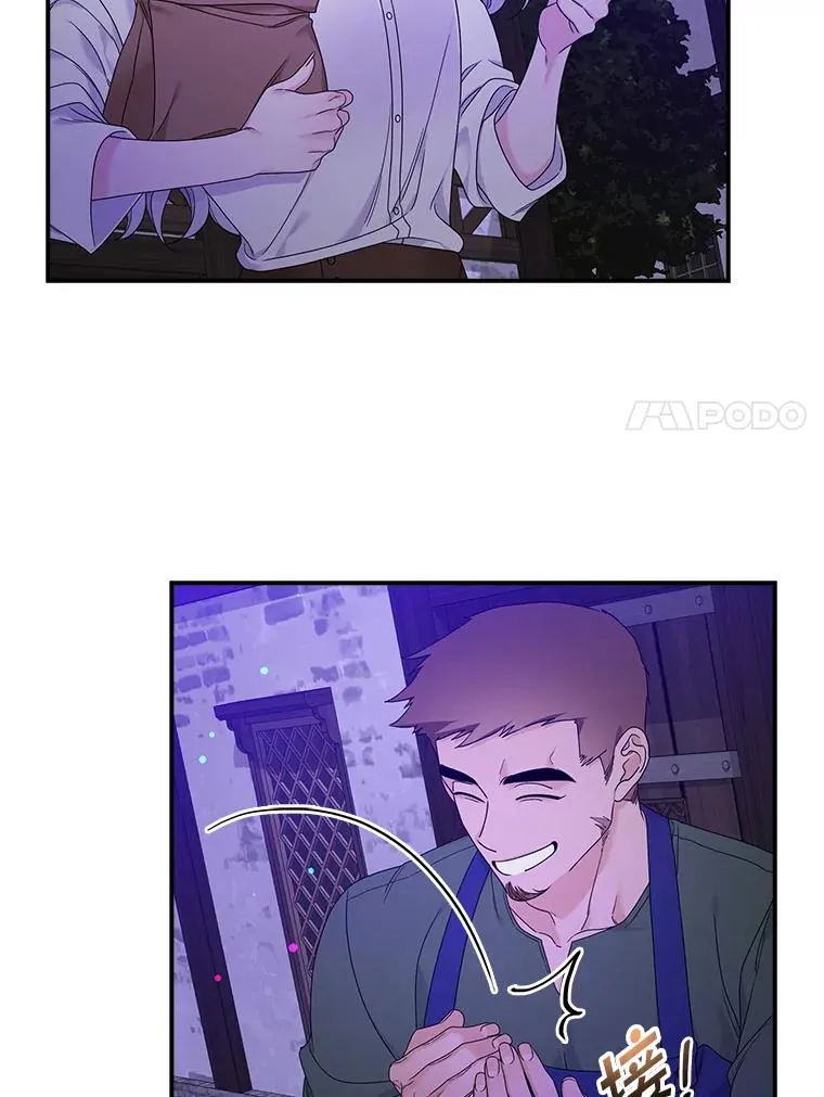 10.逃跑 第24页