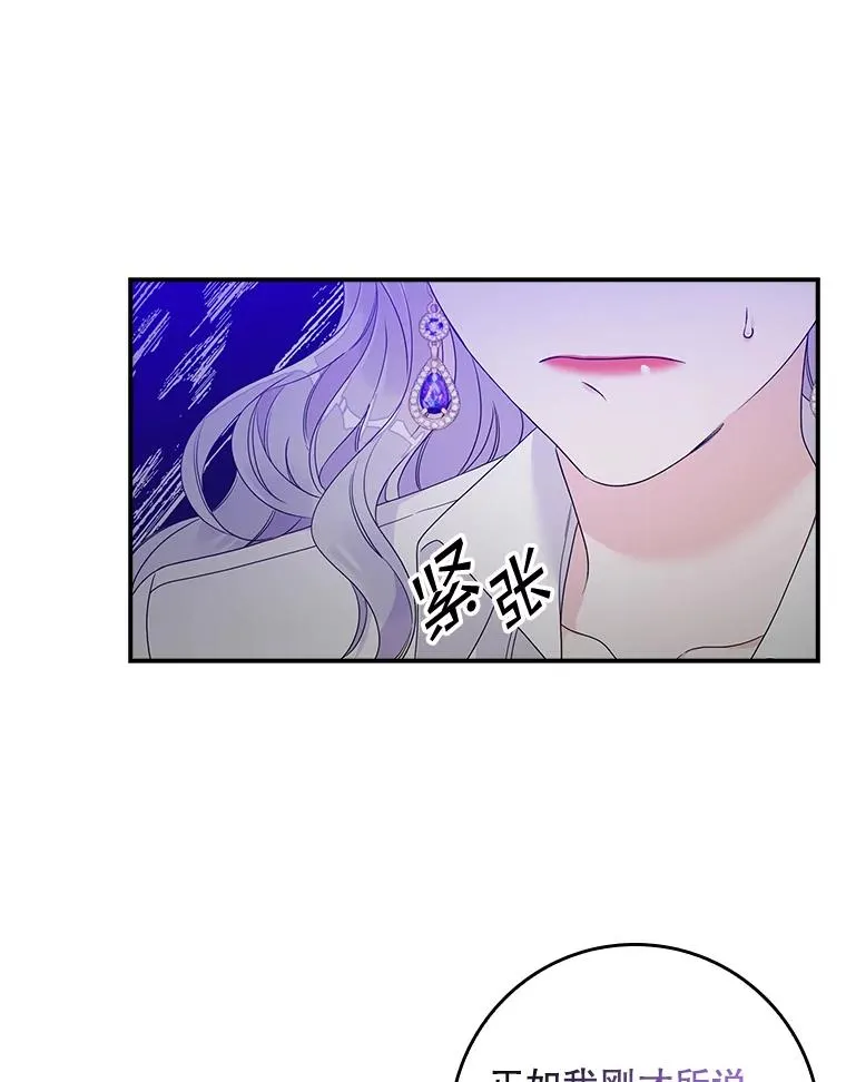 10.逃跑 第55页