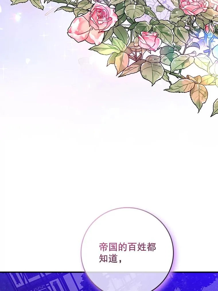 10.逃跑 第68页