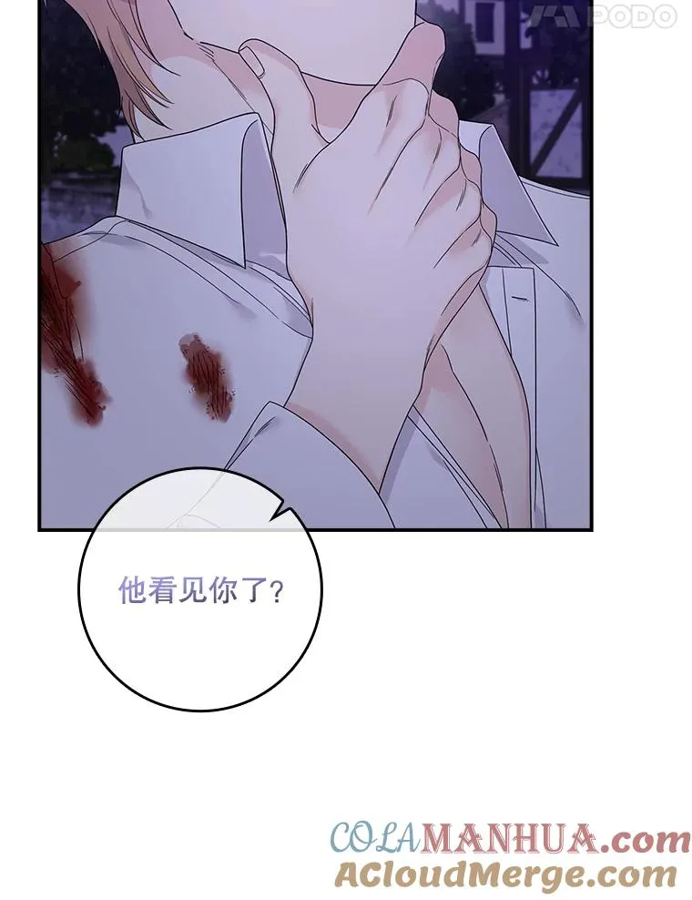 10.逃跑 第93页