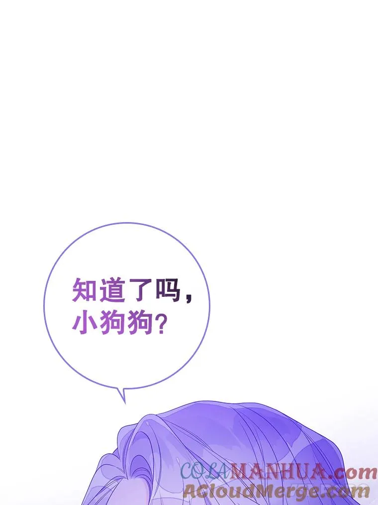 10.逃跑 第113页