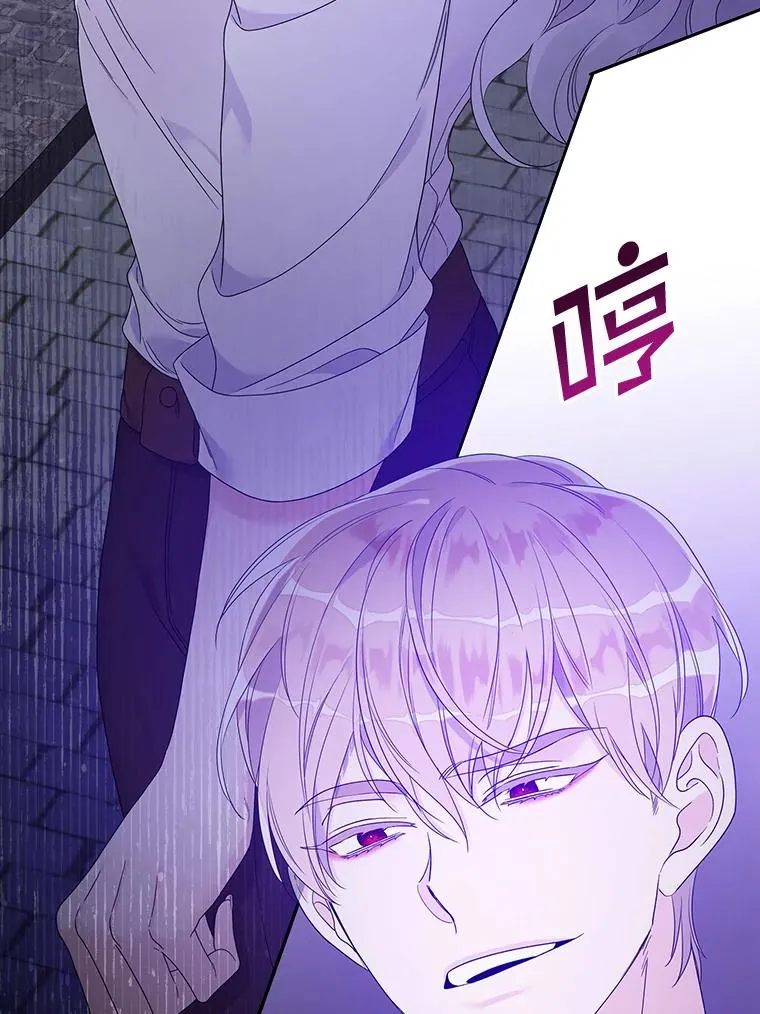 10.逃跑 第115页