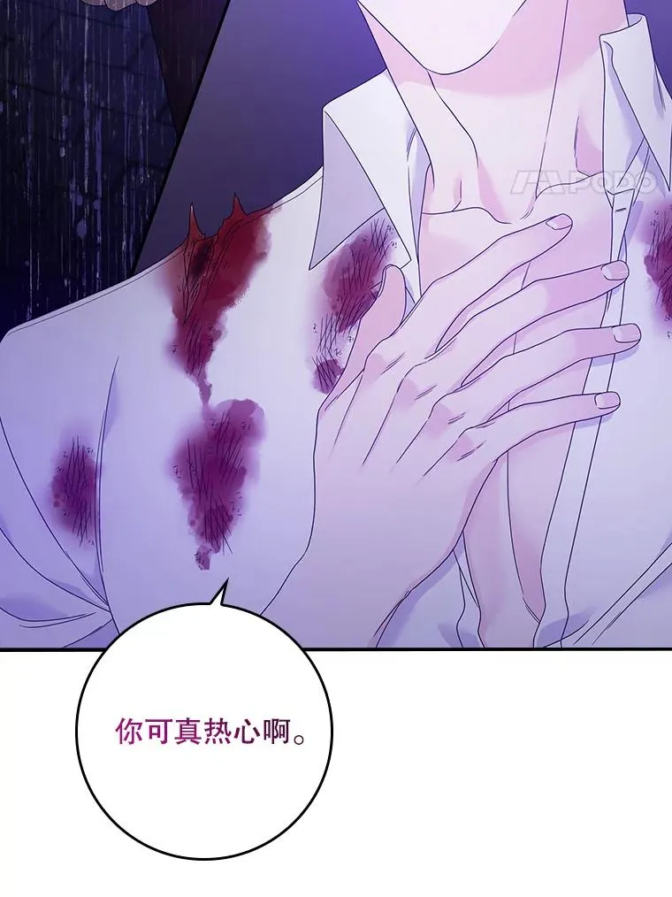 10.逃跑 第116页