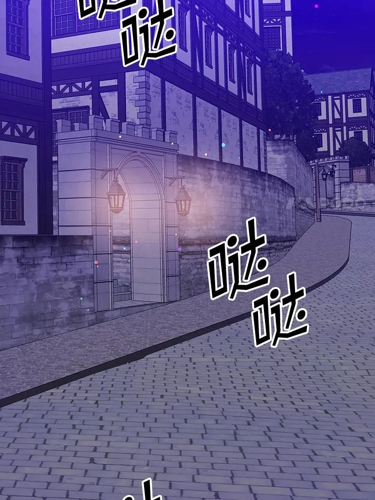 10.逃跑 第119页