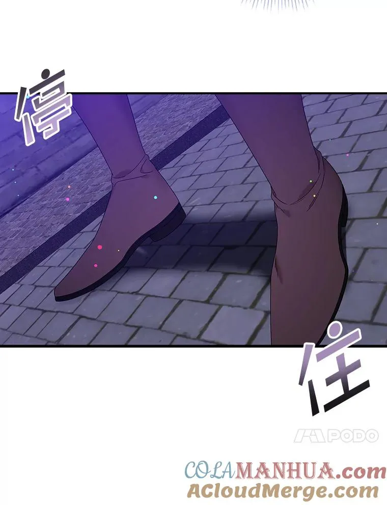 10.逃跑 第125页