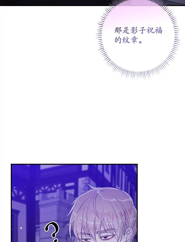 10.逃跑 第128页