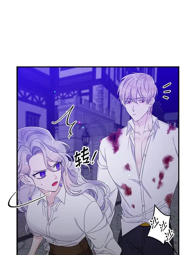 10.逃跑 第130页