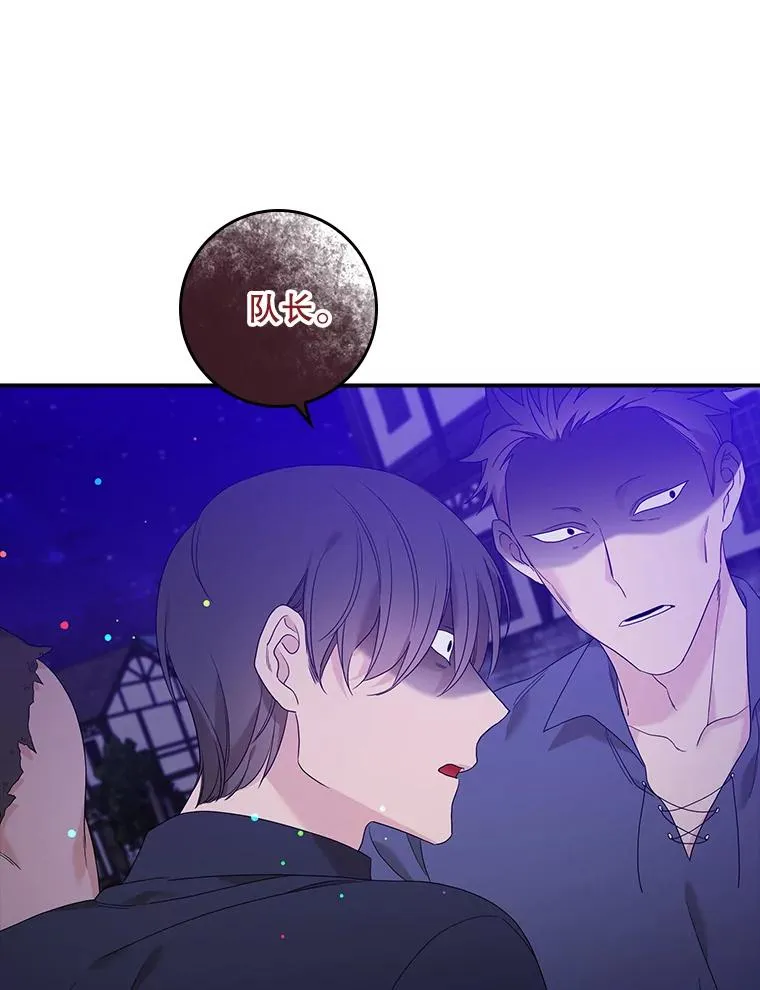 10.逃跑 第136页