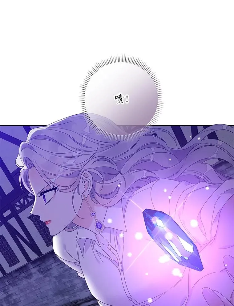 10.逃跑 第140页