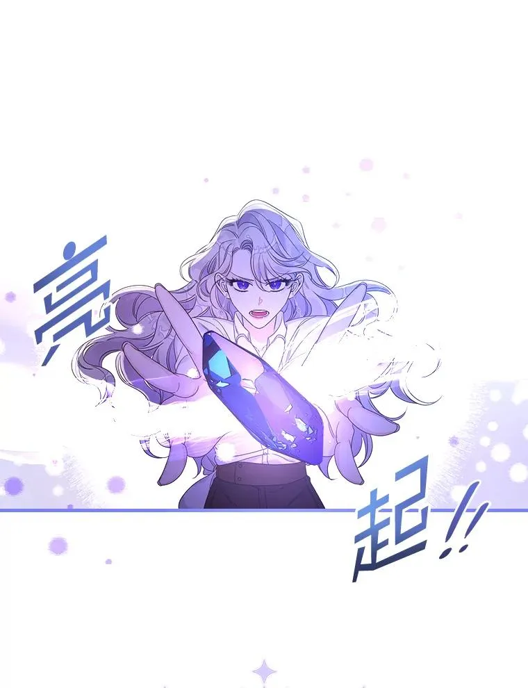 10.逃跑 第143页
