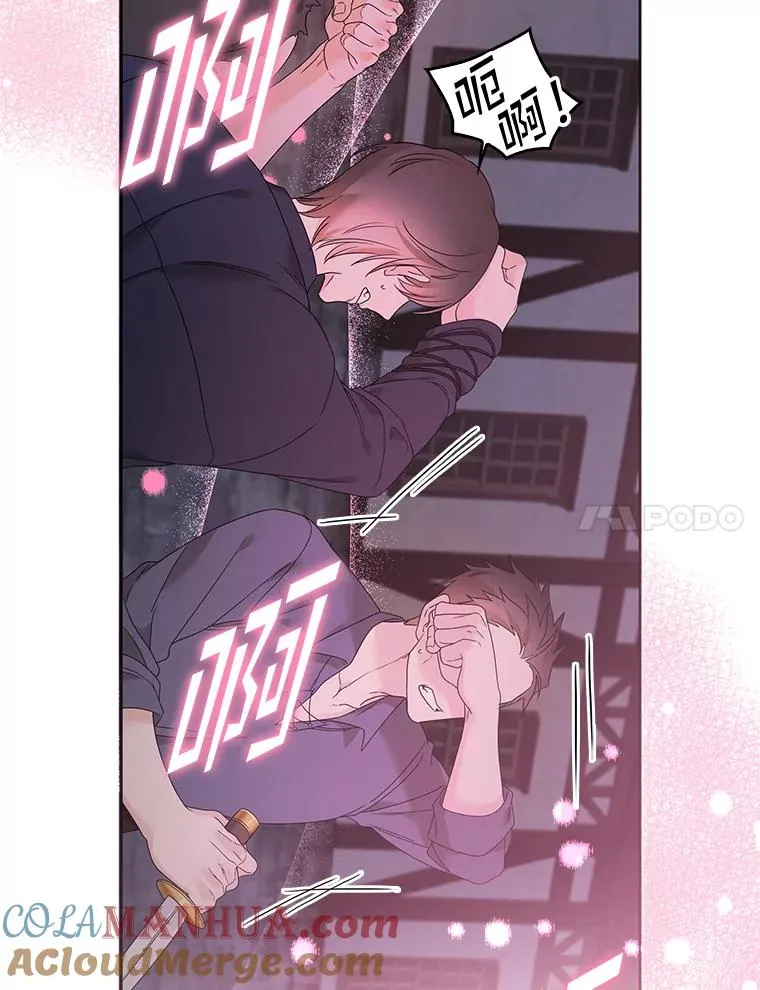 10.逃跑 第145页
