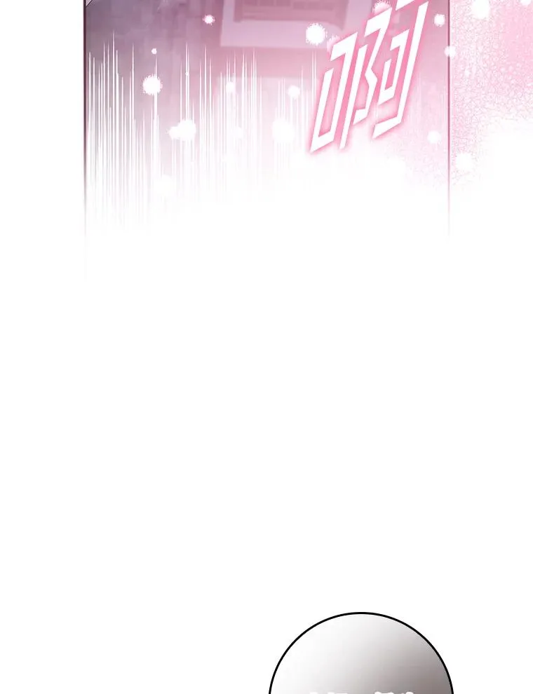 10.逃跑 第146页