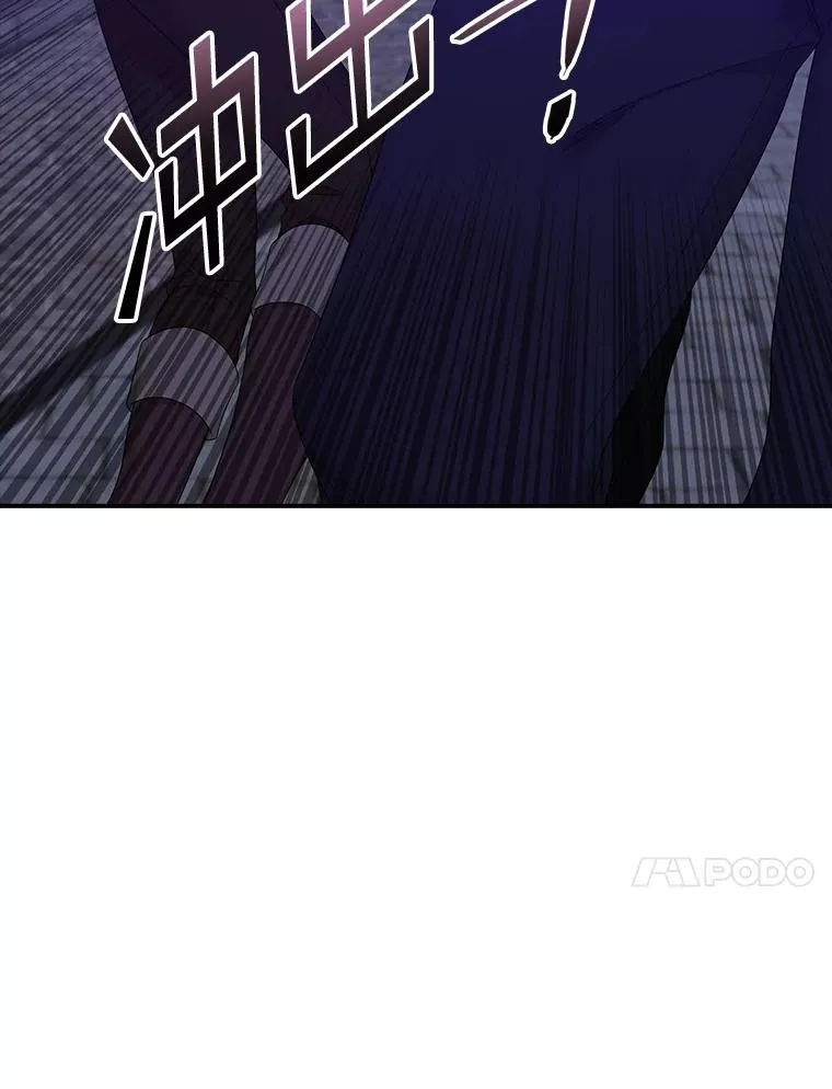 10.逃跑 第148页