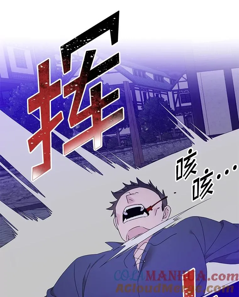 10.逃跑 第149页