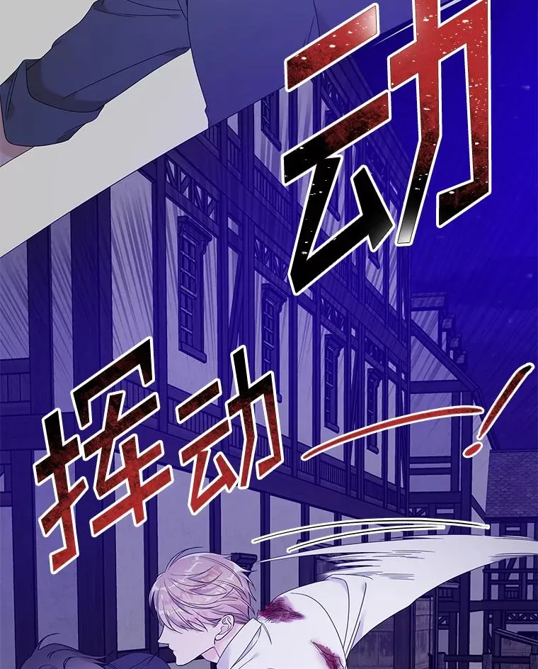 10.逃跑 第150页