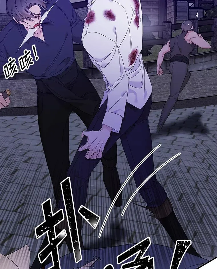 10.逃跑 第151页
