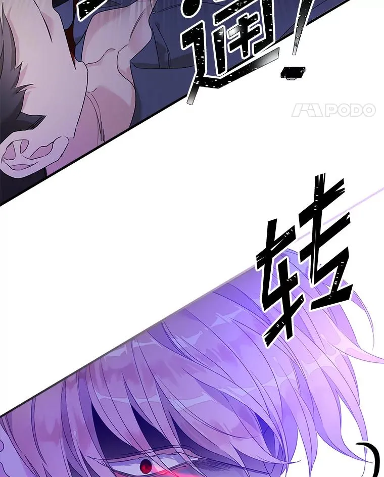10.逃跑 第152页
